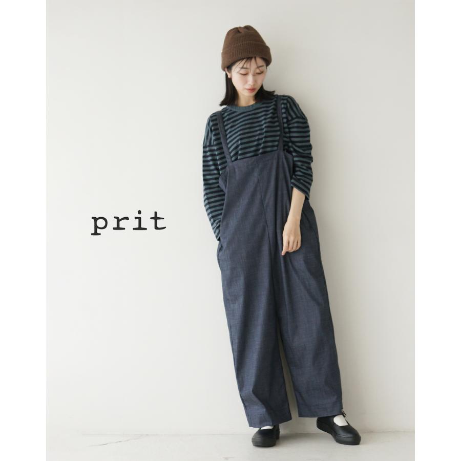 ＊ｐｒｉｔ　プリット＊サロペットパンツ　ダークグレー　フリーサイズ prit プリット＊サロペットパンツ ダークグレー