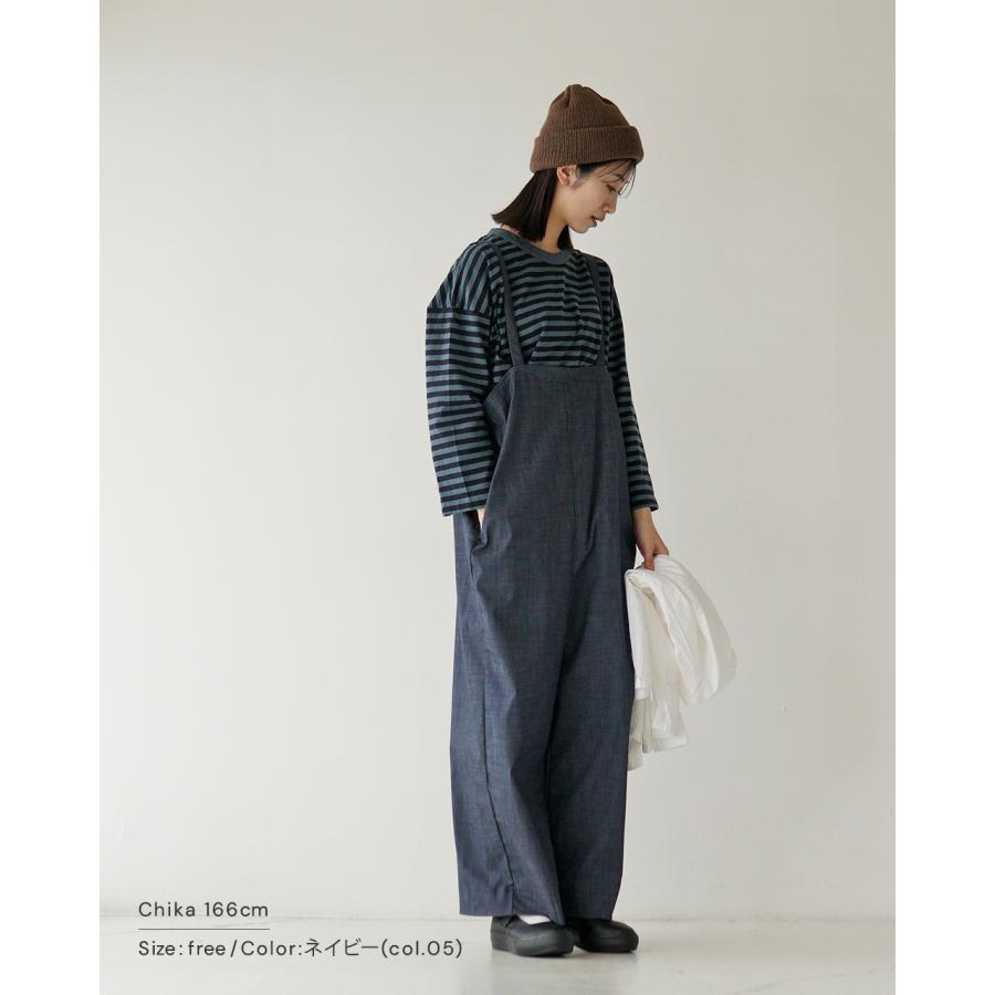 prit（プリット） SALE！プリット サロペット レディース ストレッチ