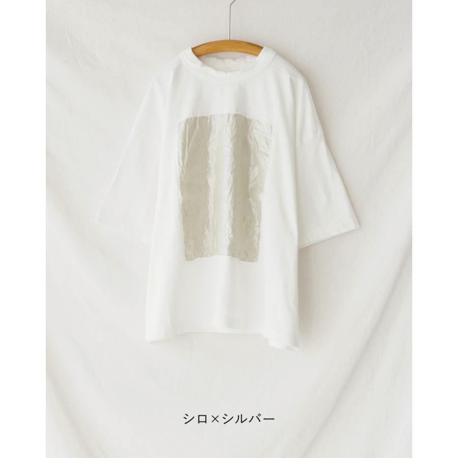 prit（プリット） prit Tシャツ 17/1空紡天竺x40 1リネン箔プリント5分