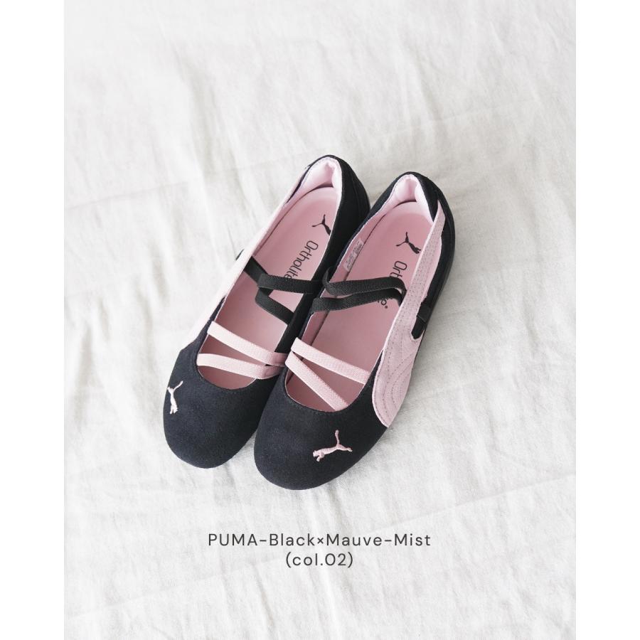 PUMA（プーマ） スピードキャット バレエ SD スニーカー レディース