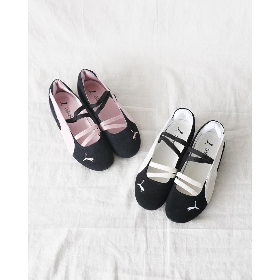 PUMA（プーマ） スピードキャット バレエ SD スニーカー レディース