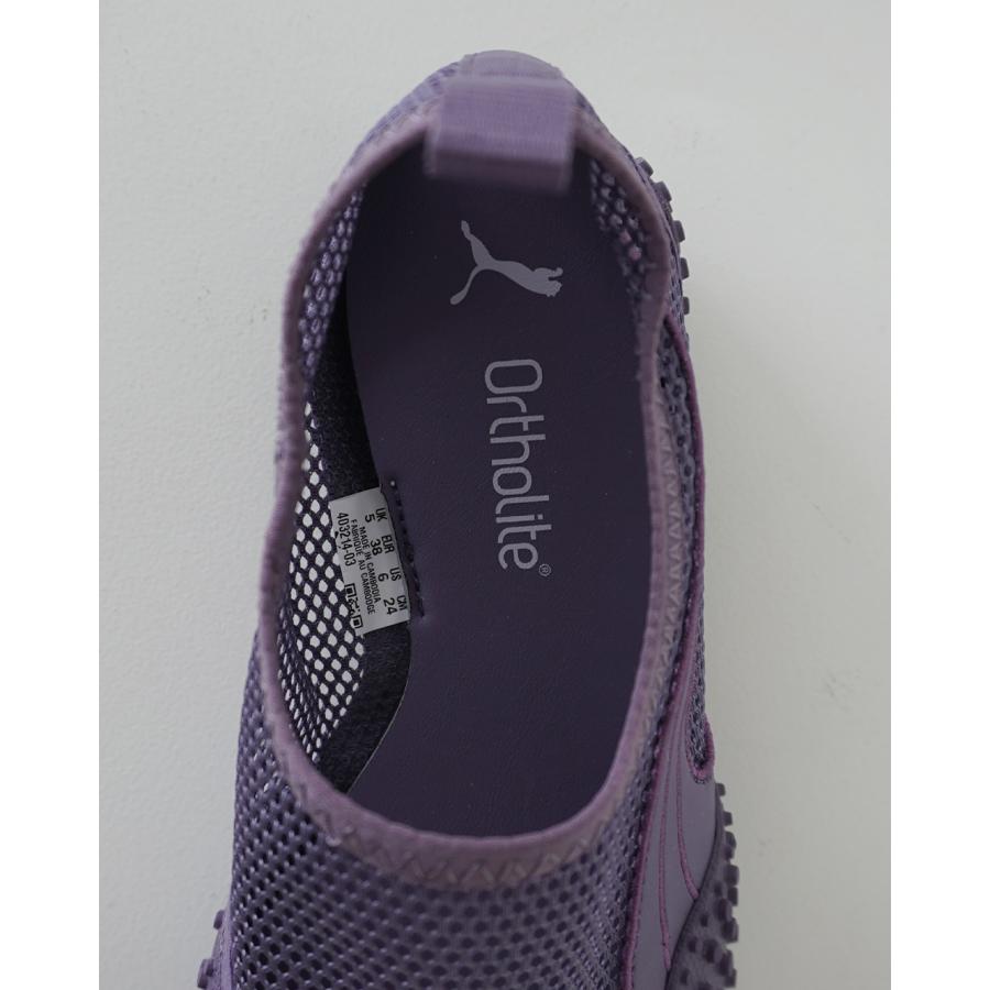 PUMA（プーマ） モストロフレックスメッシュ スニーカー スニサン