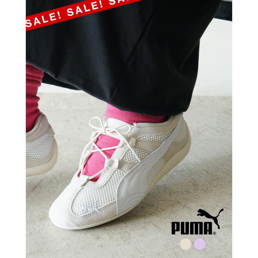 PUMA 【最大6,000円OFFクーポン対象】アウトレット！プーマ