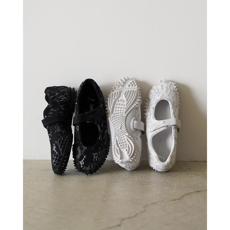 PUMA（プーマ） 期間限定P10倍 モストロ フェイ レース スニーカー