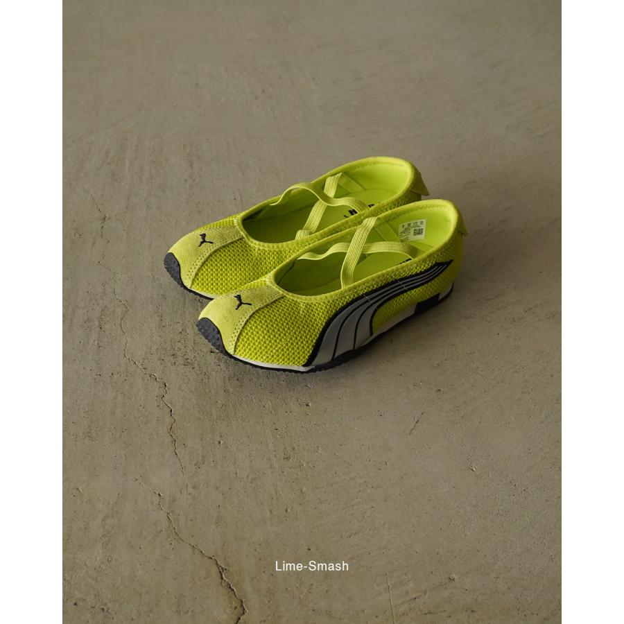 プーマ PUMA Hストリートバレエ WNS レディース H-STREET BALLET WNS 407820 shsaleの画像
