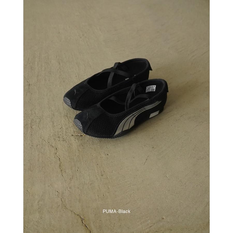 プーマ PUMA Hストリートバレエ WNS レディース H-STREET BALLET WNS 407820 shsaleの画像