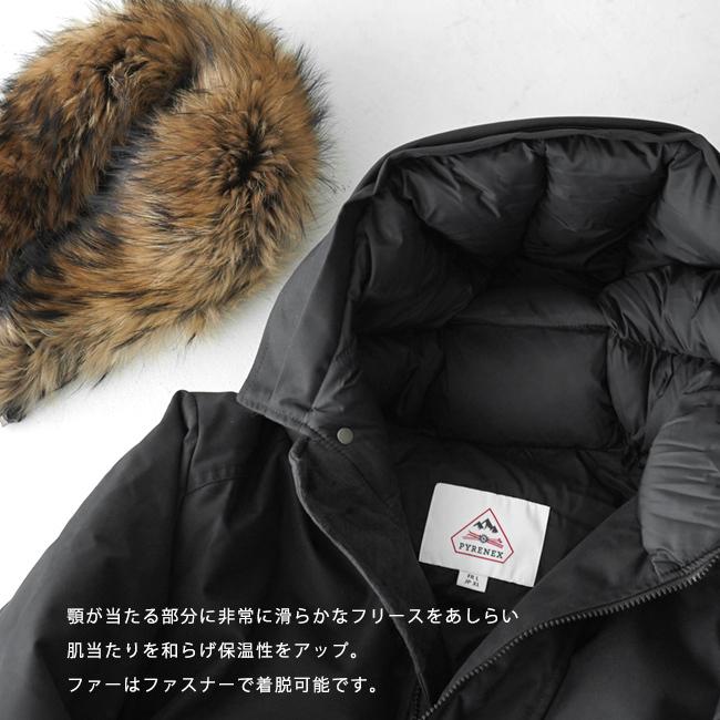 ピレネックス PYRENEX アヌシージャケット Annecy Jacket フードファー 