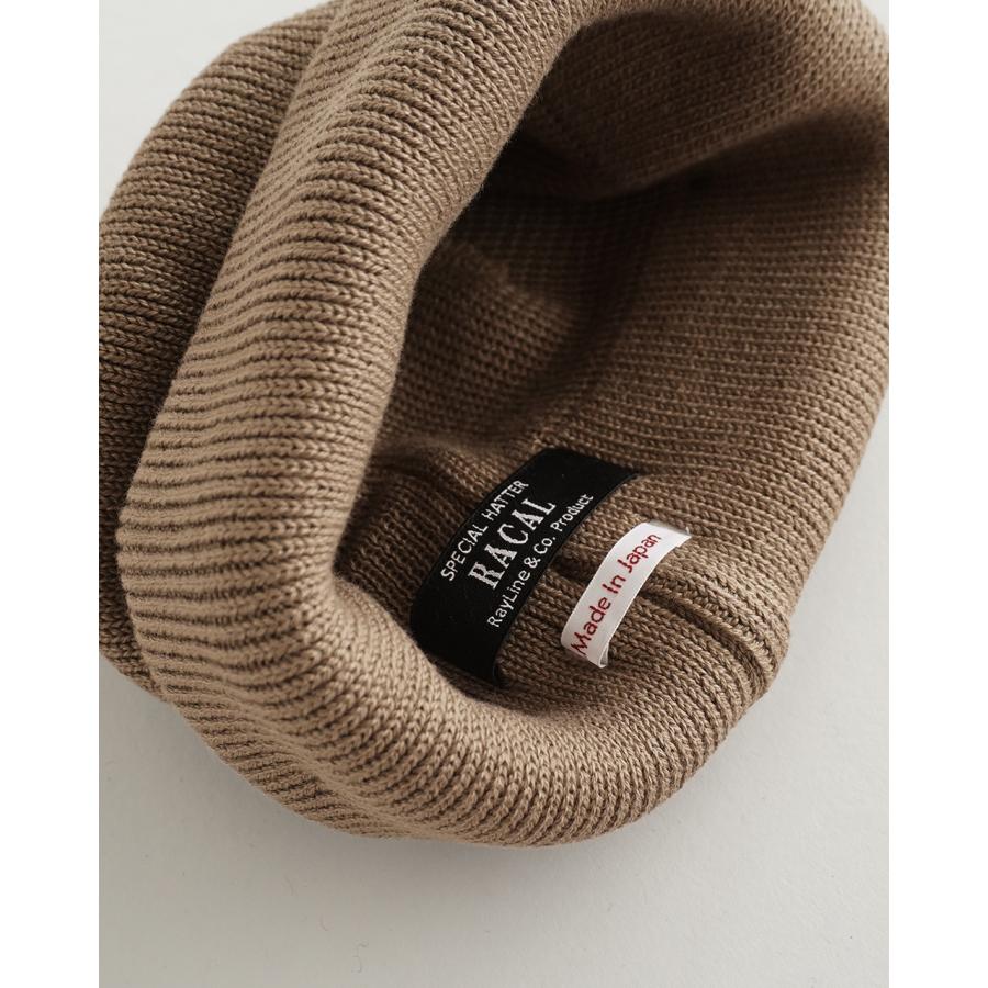 RACAL（ラカル） ロールニットキャップ ユニセックス Roll Knit Cap RL