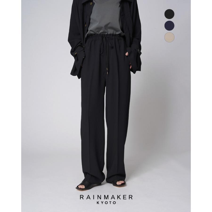 レインメーカー RAINMAKER メランジ ツイル ドウギパンツ MELANGE TWILL DOUGI PANTS イージーパンツ レディース  2024春夏 RM241-013 : rainm-rm241-013 : Crouka Yahoo!店 - 通販 - Yahoo!ショッピング