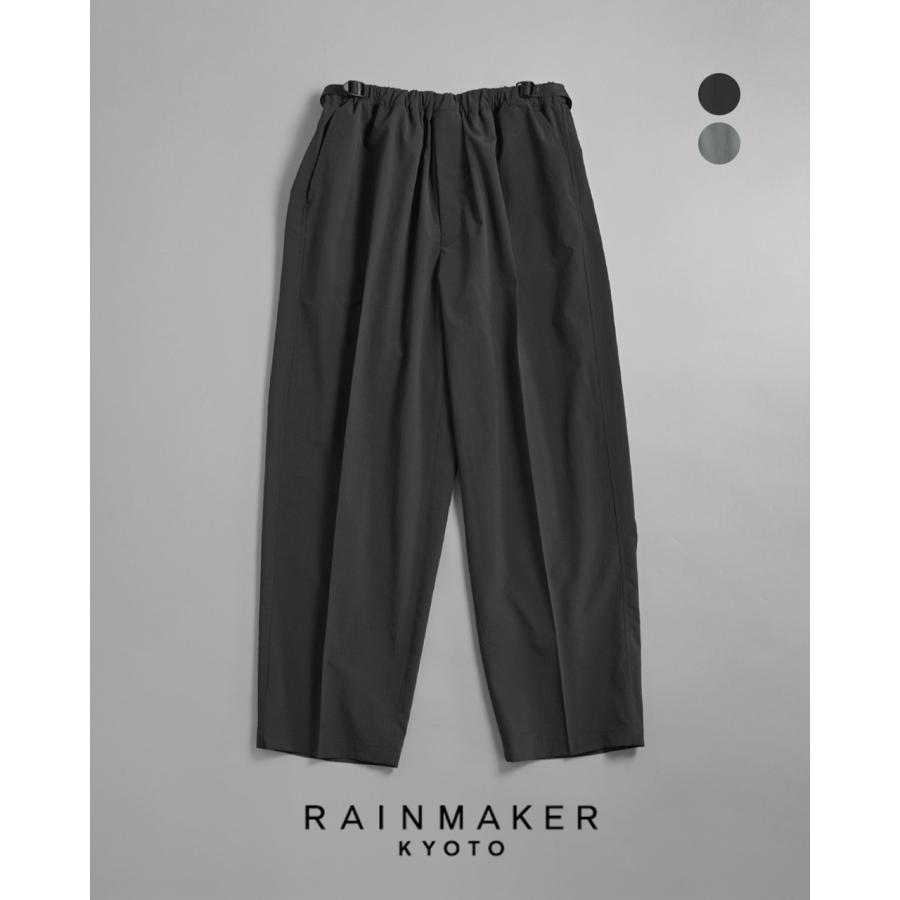 RAINMAKER レインメーカー 37.5 テクノロジー サイドベルト RAINMAKER レインメーカー 37.5 テクノロジー サイドベルト