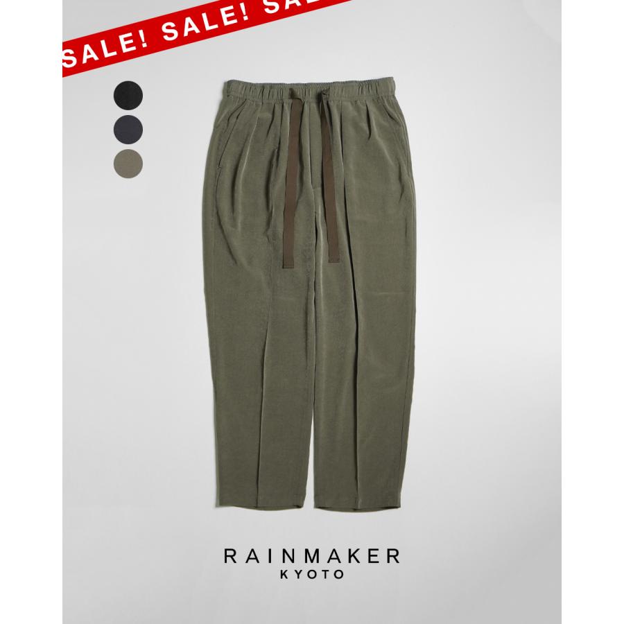 RAINMAKER（レインメーカー） SALE！レインメーカー トラウザー