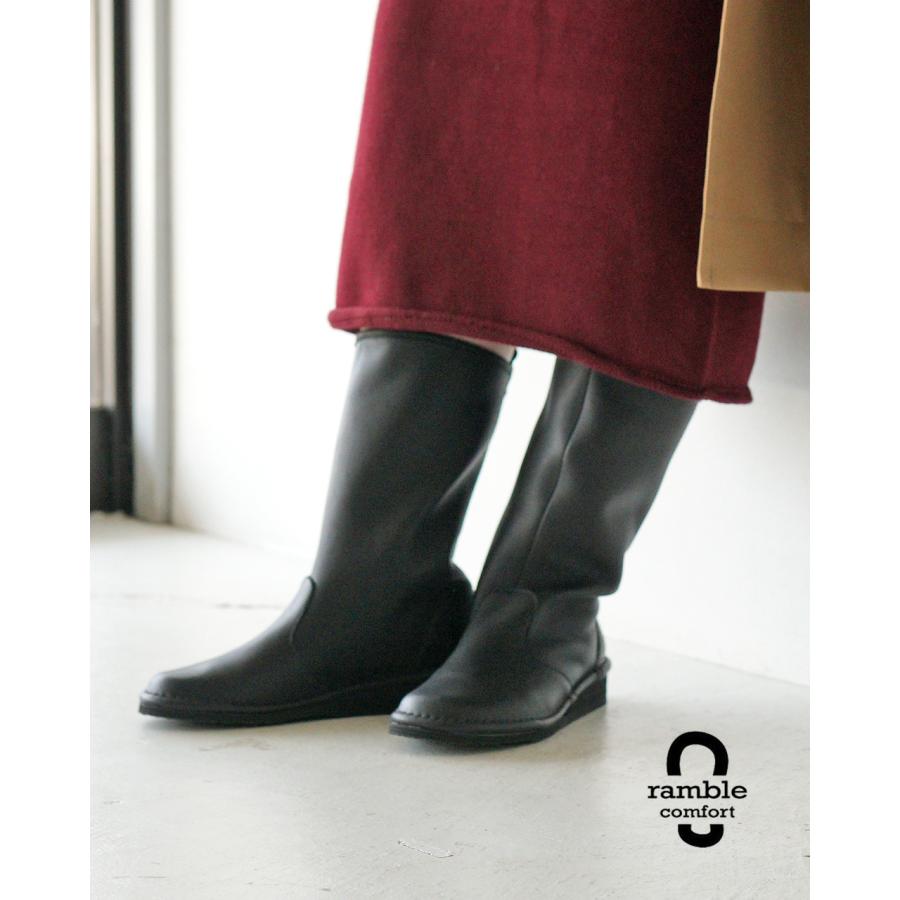 ランブル コンフォート ramble comfort ロングブーツ シュリンク