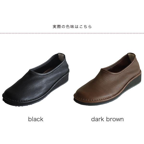 ランブルコンフォート ramble comfort オイルシュリンクレザー フラットシューズ ・373-63424 :ramble-37363424:Crouka Yahoo!店 - 通販 - Yahoo!ショッピング ランブルコンフォート ramble comfort オイルシュリンクレザー フラットシューズ ・373-63424 :ramble-37363424:Crouka Yahoo!店 - 通販 - Yahoo!ショッピング