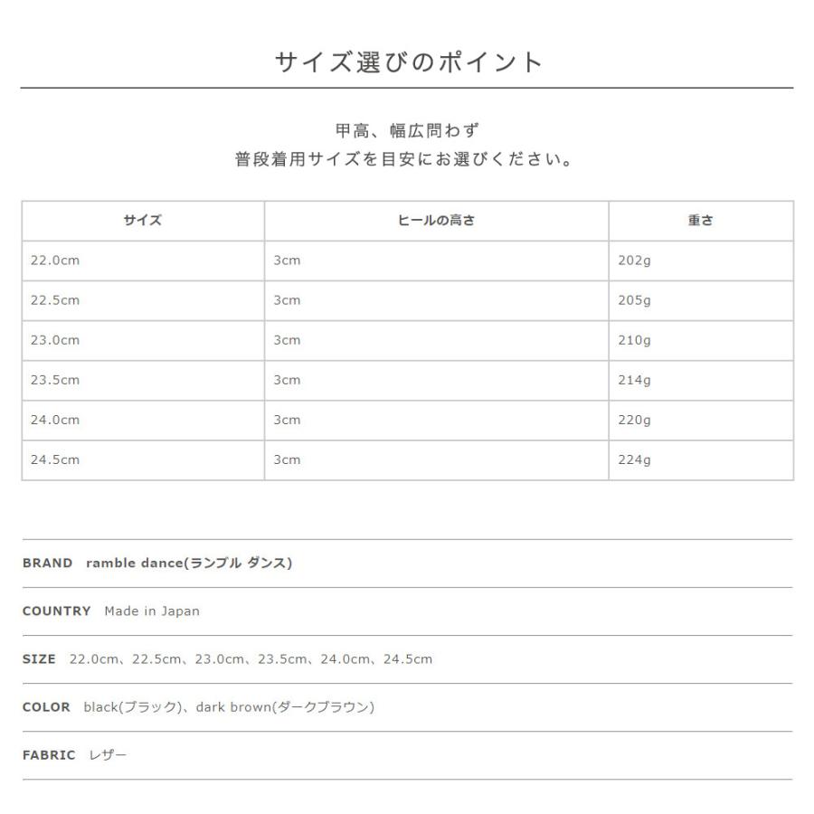 ランブルコンフォート ramble comfort オイルシュリンクレザー