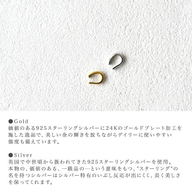 ルフェール ReFaire ドリブル イヤーカフ Dribble Earcuff 片耳用 イヤーカフ レディース アクセサリー RC-EC009｜crouka｜06