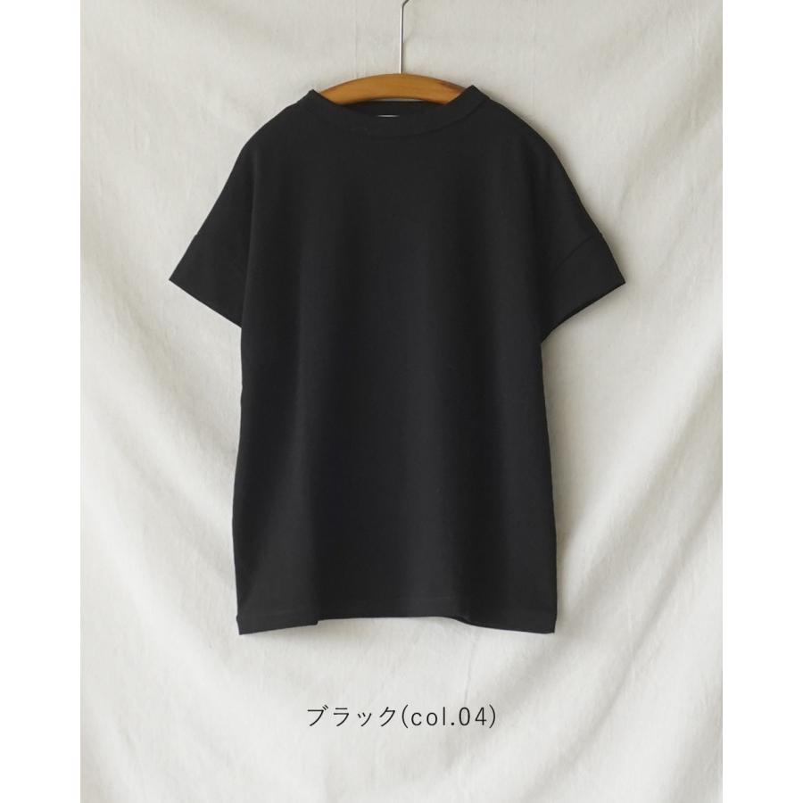 リフレイン REFRAIN カットソー モックネック クラッシーシャツ 綿100