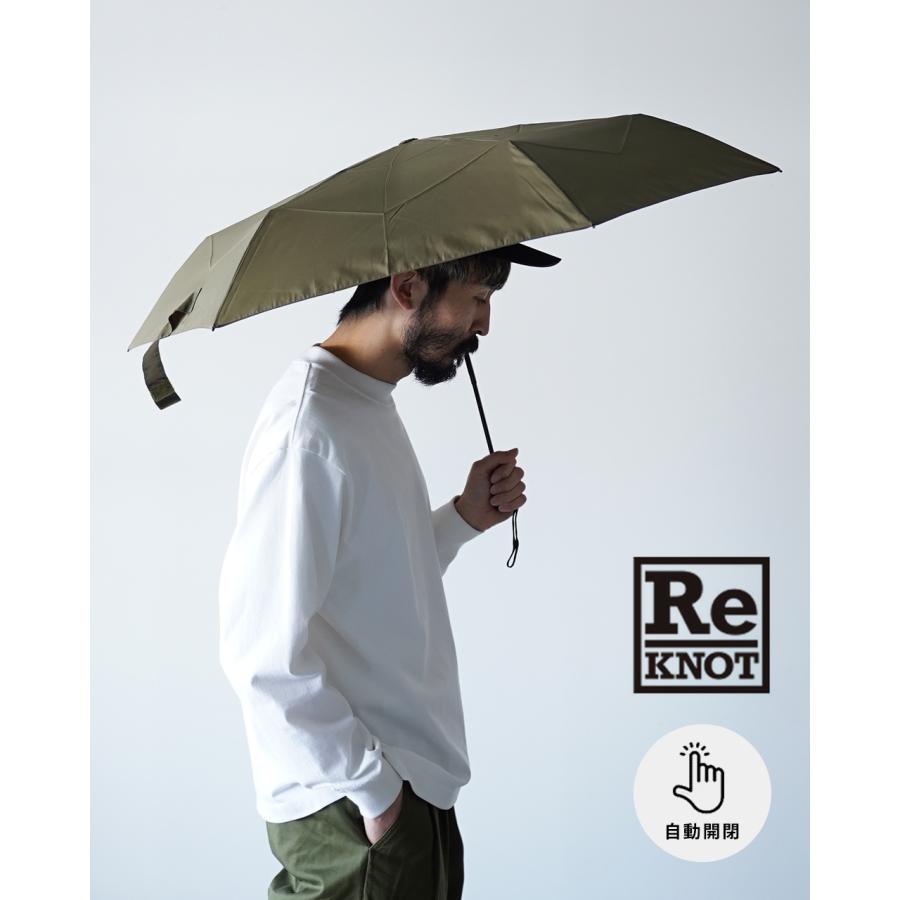 ReKNOT（リノット） 折りたたみ傘 雨傘 自動開閉 S/Sフォールディング