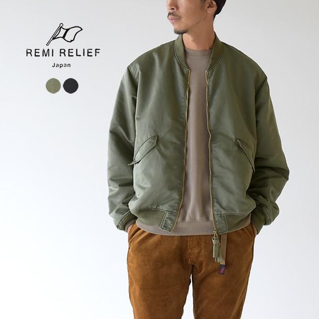 REMI RELIEF レミ レリーフ ノーカラー中綿ジャケット | www