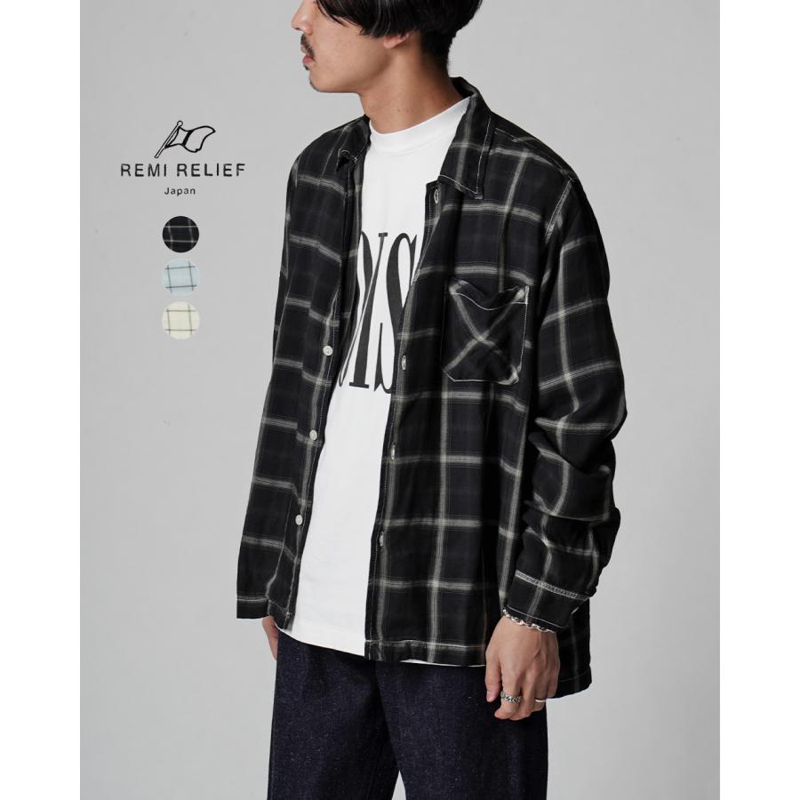 REMI RELIEF レミレリーフ レーヨンチェック SHIRT-A ワイド REMI RELIEF レミレリーフ レーヨンチェック SHIRT-A ワイド
