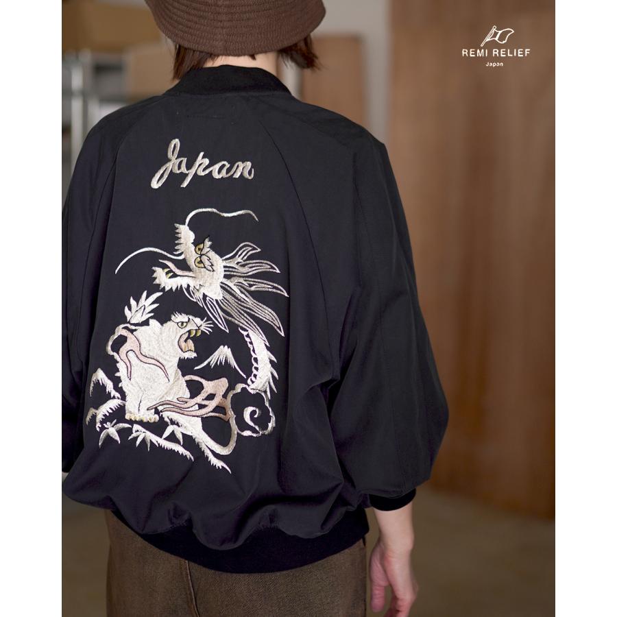 レミレリーフボンバージャケット 虎刺繍 虎とロゴ刺繍のオーバーサイズベルベットボンバージャケット – EVISU