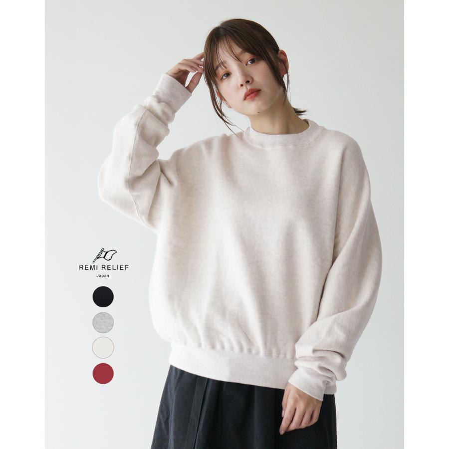 REMI RELIEF SALE レミレリーフ スウェット 裏起毛 クルーネック 