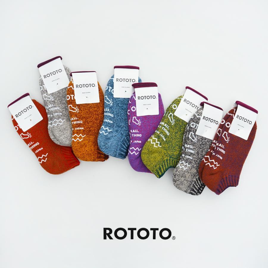 ROTOTOロトト　靴下6足セット　25〜27cm ROTOTO（ロトト） パイル ソックスリッパ PILE SOCKSLIPPER ソックス
