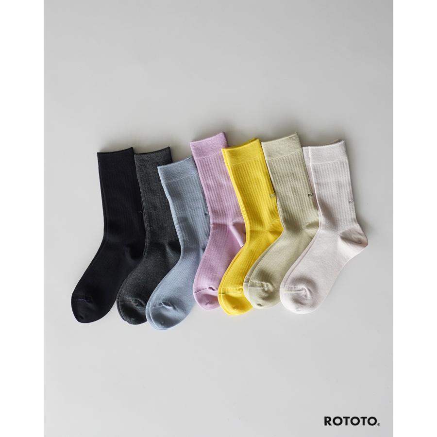 ROTOTO（ロトト） 期間限定！ポイント10倍 ソックス トラベル ドライ