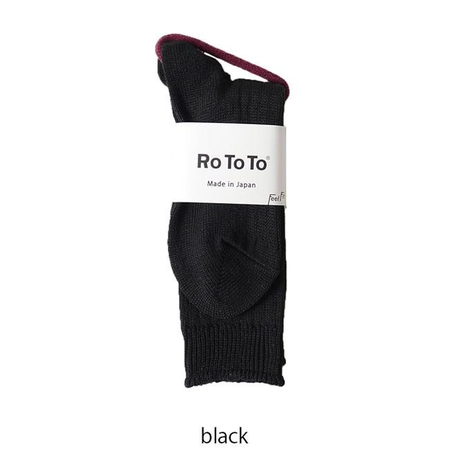 ロトト ROTOTO リネンコットン リブソックス LINEN COTTON RIB SOCKS 無地 ソックス 靴下 ユニセックス 2022春夏 R1010 アウトレット30%off【メール便可】｜crouka｜15