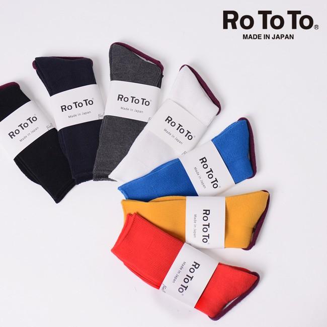 ロトト ROTOTO  RIB PILE SOCKS ”COOL MAX” クールマックス リブ パイル ソックス ミドル丈【メール便可】｜crouka