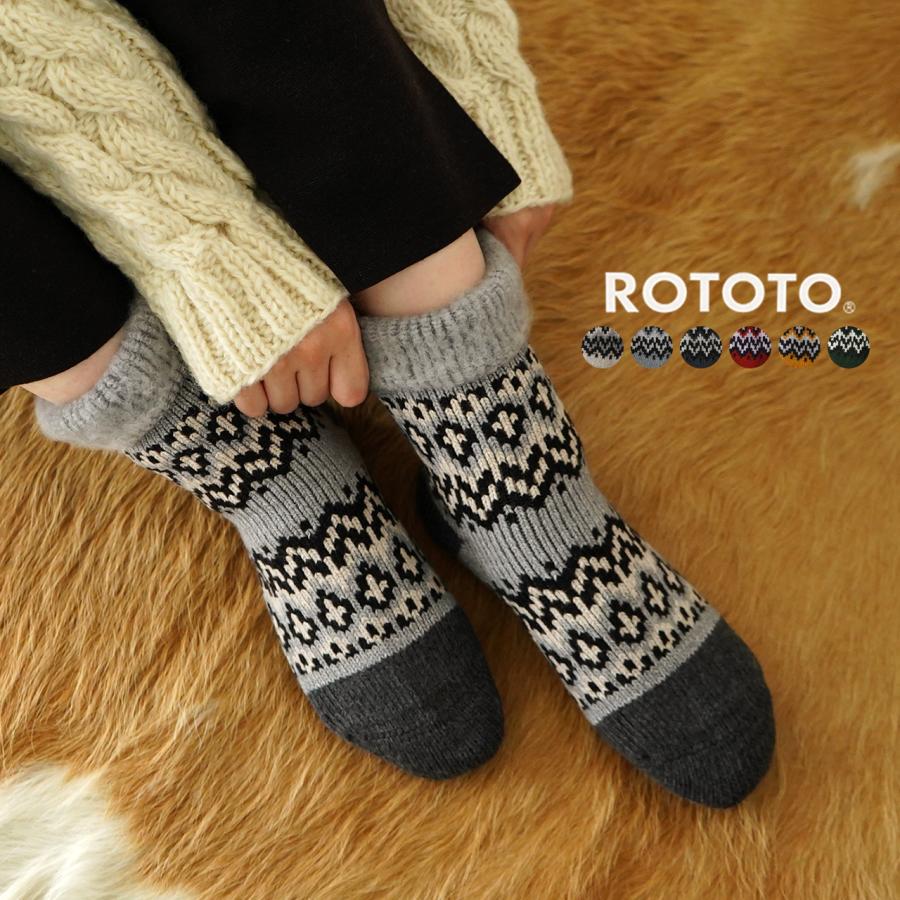 ロトト Rototo ノルディック柄 ルームソックス Comfy Room Socks Nordic ウール混 ニット 靴下 レディース メンズ 秋冬 R1260 Rototo R1260 Crouka Yahoo 店 通販 Yahoo ショッピング