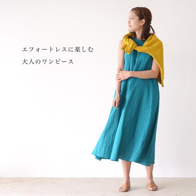 サクラ Sacra リネンポプリン ノースリーブ Aライン ロングワンピース 送料無料 Sacra Crouka Yahoo 店 通販 Yahoo ショッピング