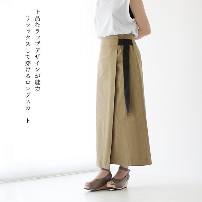 サクラ Sacra リネン ビスコース ラップ スカート ロングスカート ロング丈 マキシ丈 ストレッチスカート 送料無料 Sacra Crouka Yahoo 店 通販 Yahoo ショッピング