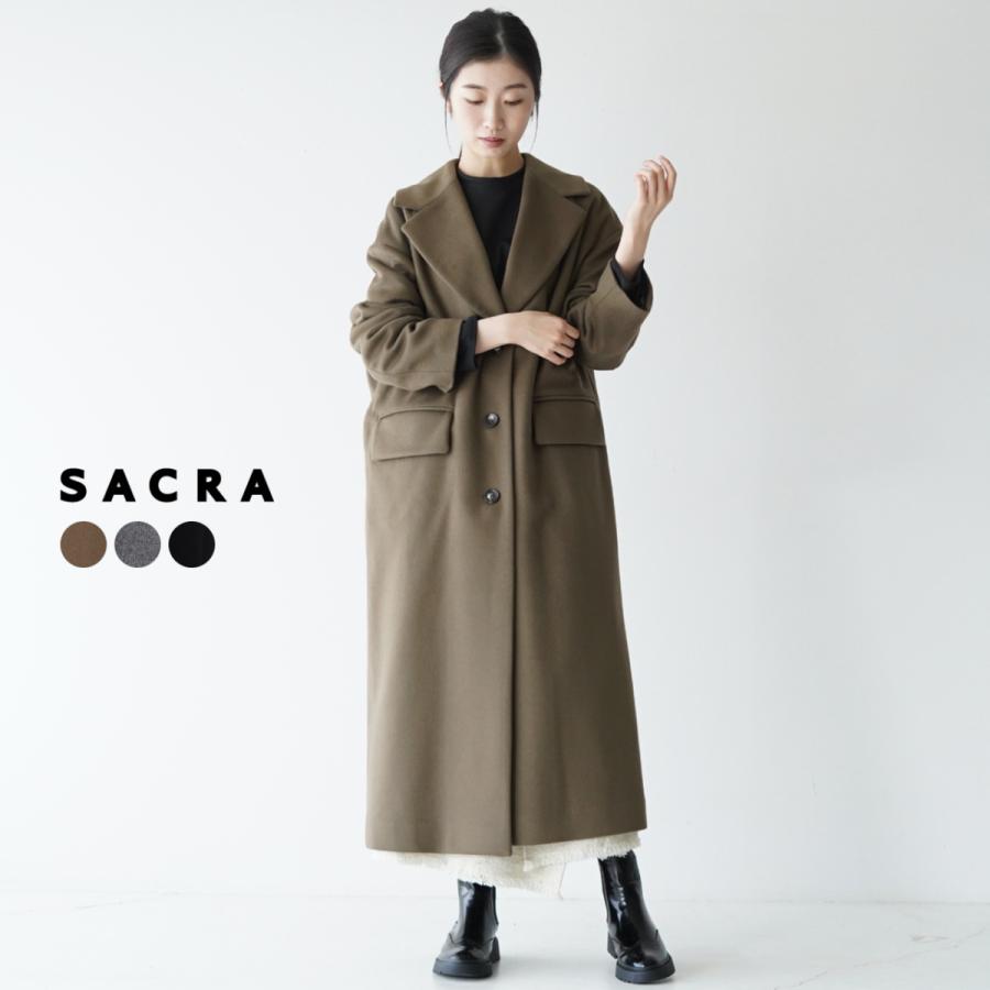 サクラ SACRA ウール カシミア メルトン ロングコート WOOL CASHMERE