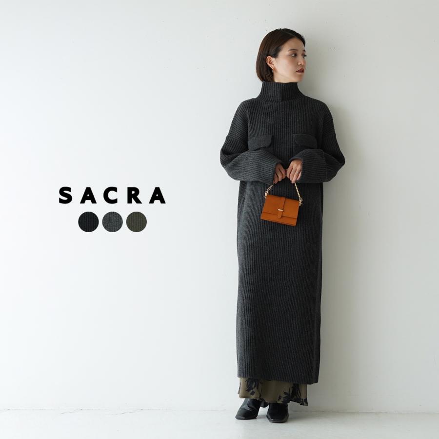 SACRA（ファッション） サクラ SACRA エクストラ ファイン ラムウール 