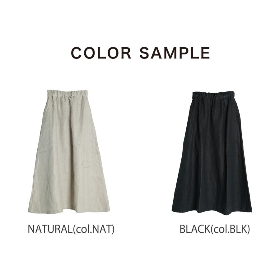 アウトレット セット SETTO ヘリンボーン スカート  HERRING SKIRT SSK1030L31｜crouka｜12