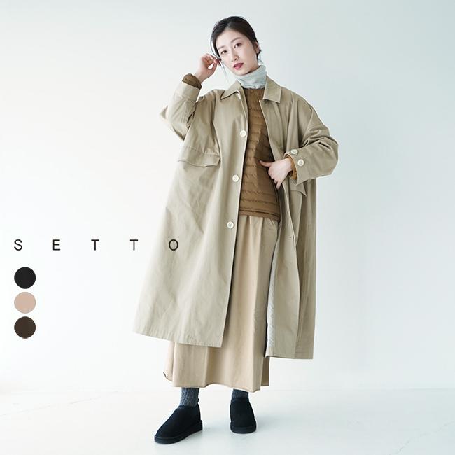 セット SETTO リーフ コート LEAF COAT ステンカラー ロング コート ワイドシルエット レディース STL-JK046 送料無料  :setto-stl-jk046:Crouka Yahoo!店 - 通販 - Yahoo!ショッピング