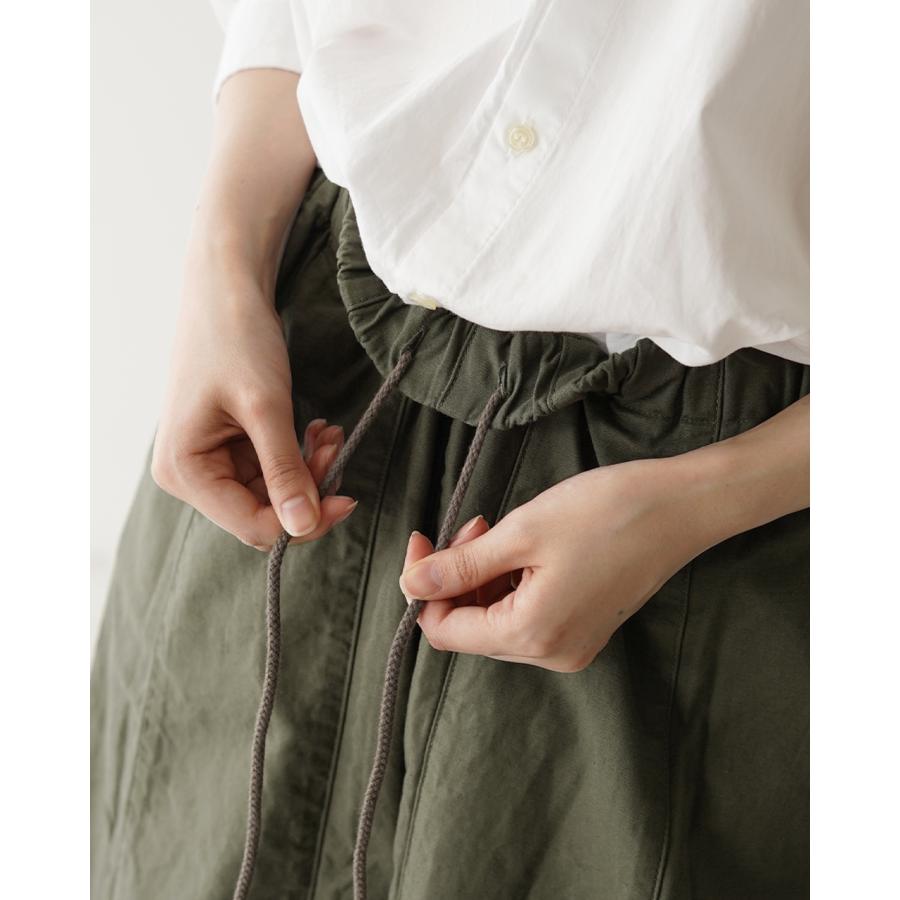 SETTO（セット） SALE！セット ワイドパンツ パラシュートパンツ