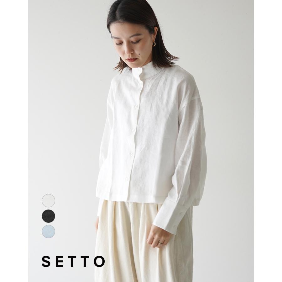 セット SETTO オッカケシャツ okkake shirt スタンドカラー クラシック シャツ ホワイト ブラック ブルー 白 黒 青 レディース  2024春夏 STLS00034S : setto-stl-sh006 : Crouka Yahoo!店 - 通販 - Yahoo!ショッピング