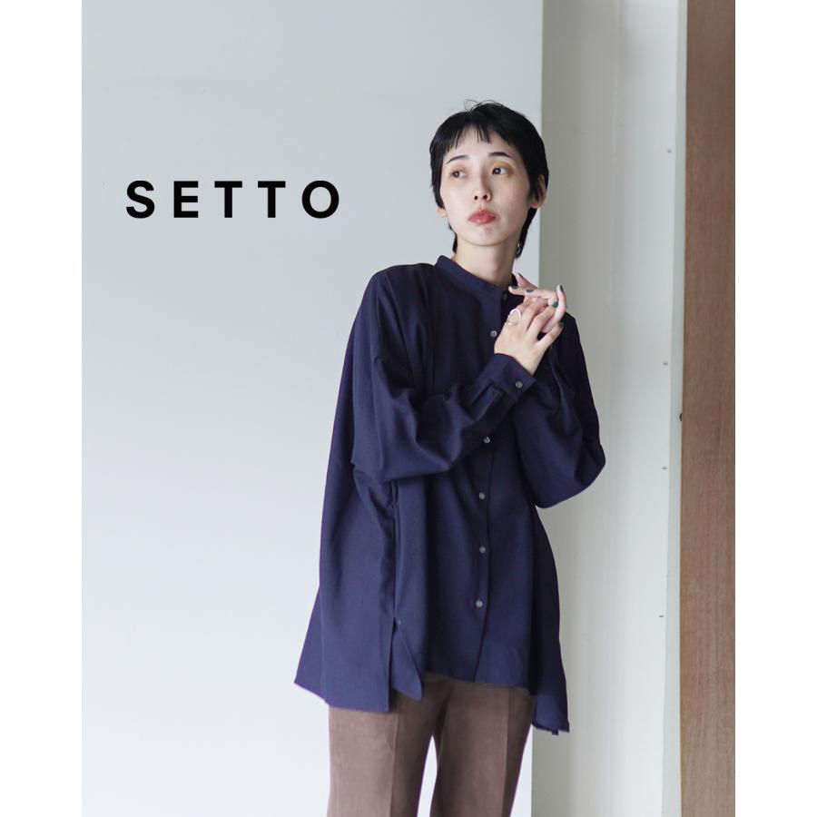 SETTO（セット） 【ポイント15倍】セット ファームズシャツ FARMS