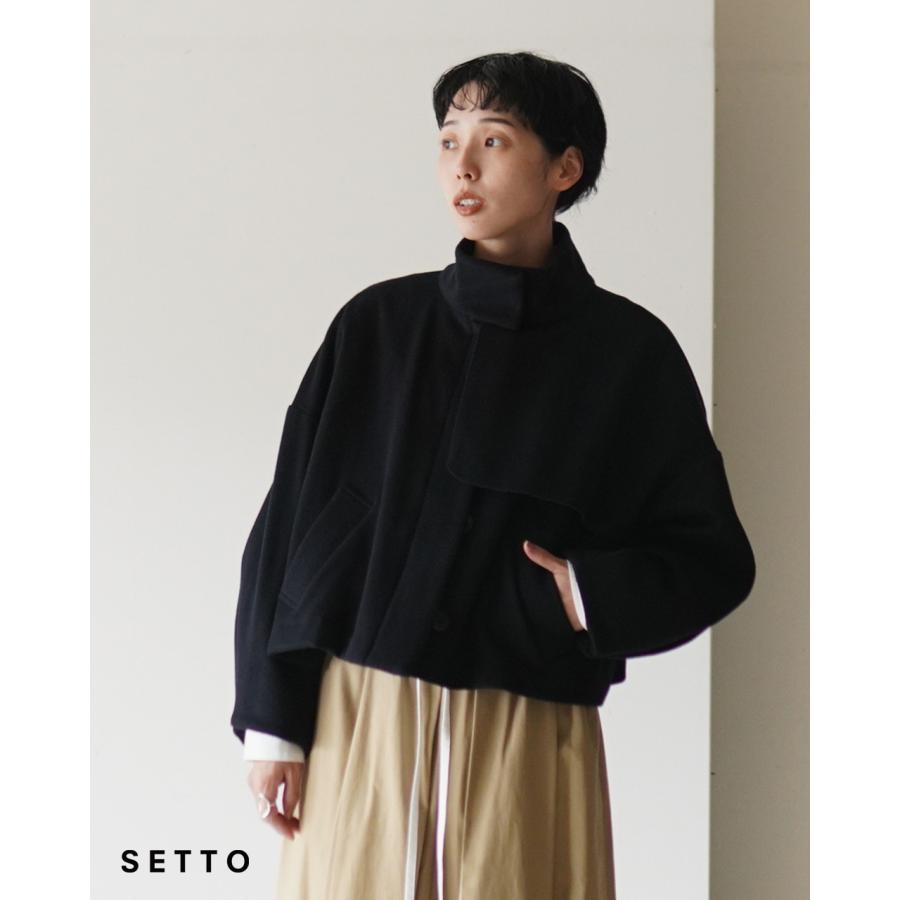 SETTO ウールアウター SETTO 【ポイント10倍】セット ジャケット ガンブルゾン レディース