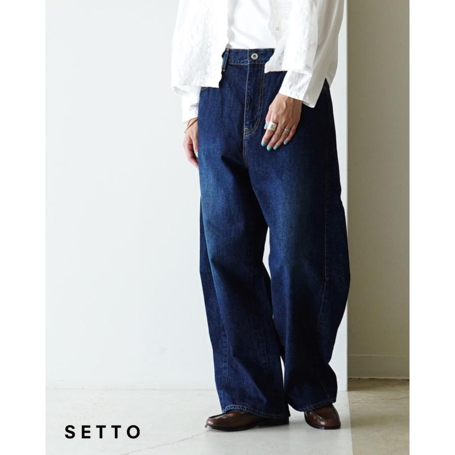 ［うにいくら]SETTO PANEL JEANS SETTO - PANEL JEANS / ID | BAUM