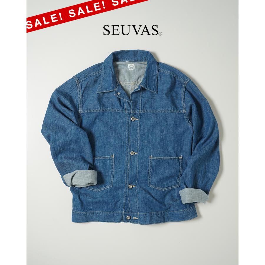 SEUVAS アウトレット！ソウバス デニムトラッカージャケット