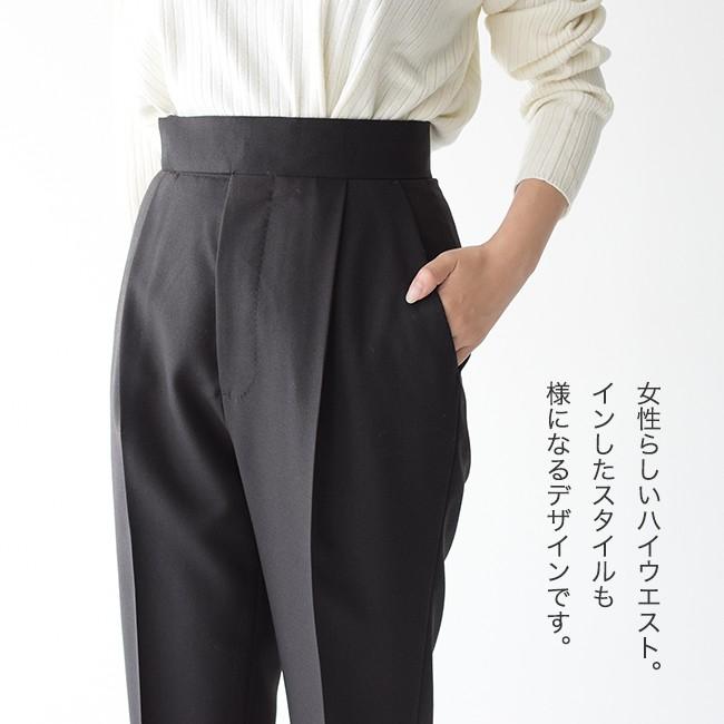 シンゾーン THE SHINZONE ワンタック パンツ ONE TUCK PANTS センター