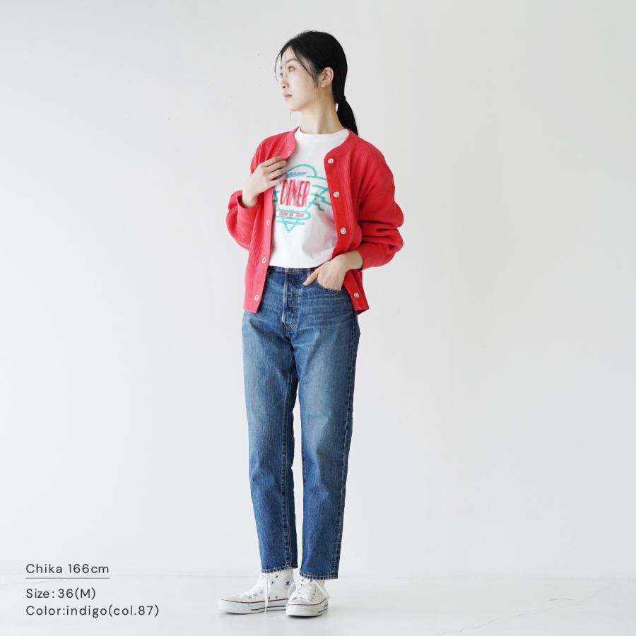 シンゾーン THE SHINZONE ジェネラル ジーンズ GENERAL JEANS 13.5