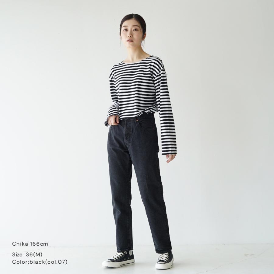 THE SHINZONE シンゾーン ジェネラル ジーンズ GENERAL JEANS THE SHINZONE シンゾーン ジェネラル ジーンズ GENERAL JEANS