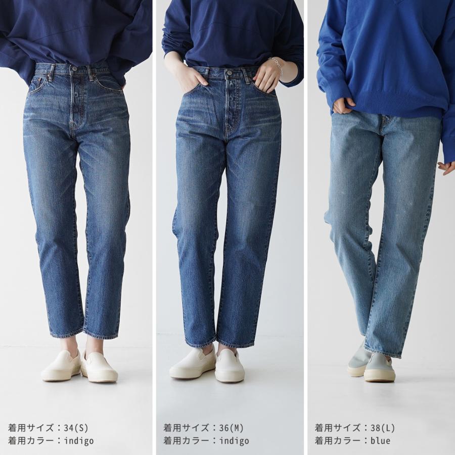 THE SHINZONE シンゾーン ジェネラル ジーンズ GENERAL JEANS THE SHINZONE シンゾーン ジェネラル ジーンズ GENERAL JEANS