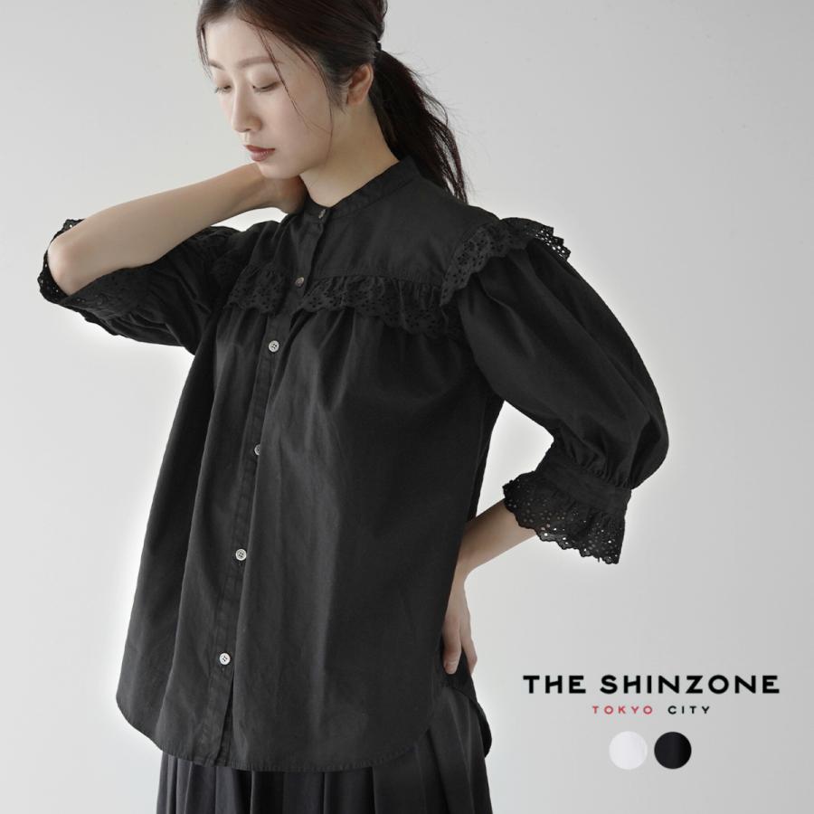 シンゾーン The Shinzone コットン フリル ブラウス COTTON FRILL
