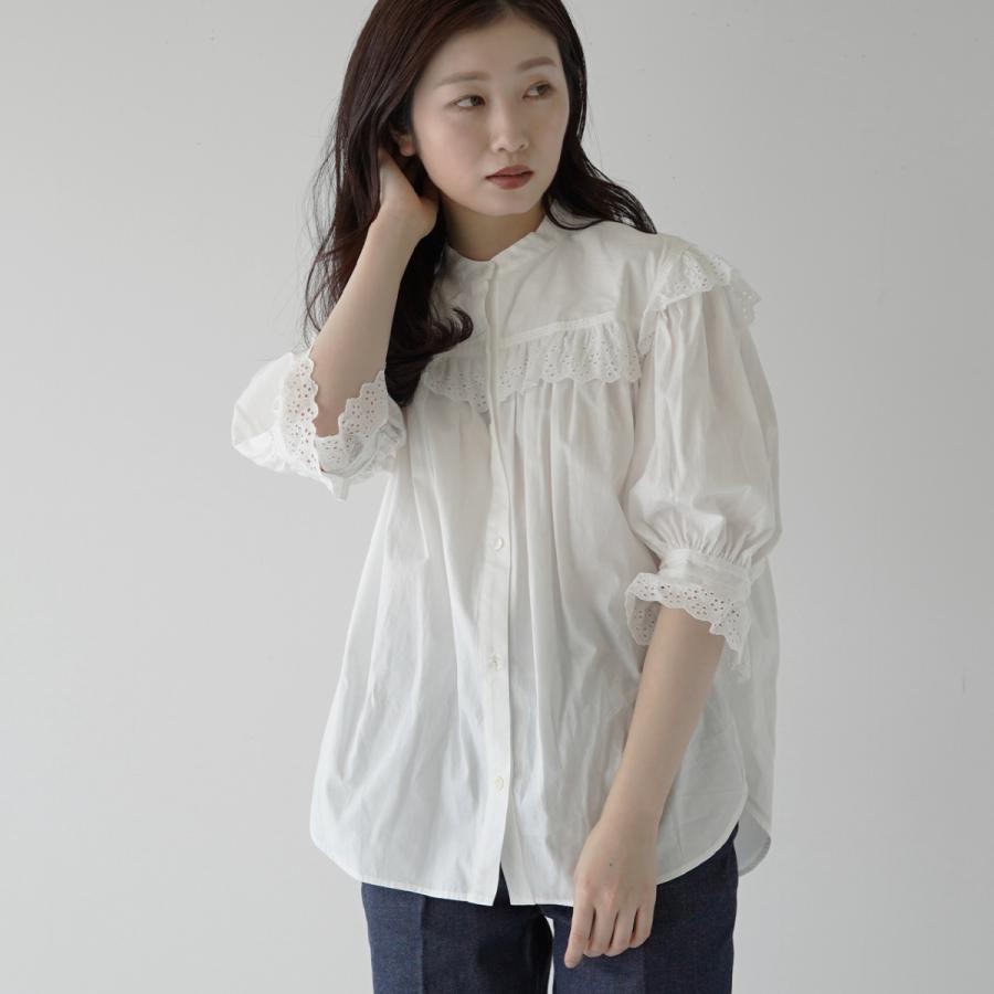 クリスマスツリー特価！ 美品 Shinzone コットンフリルブラウス 長袖