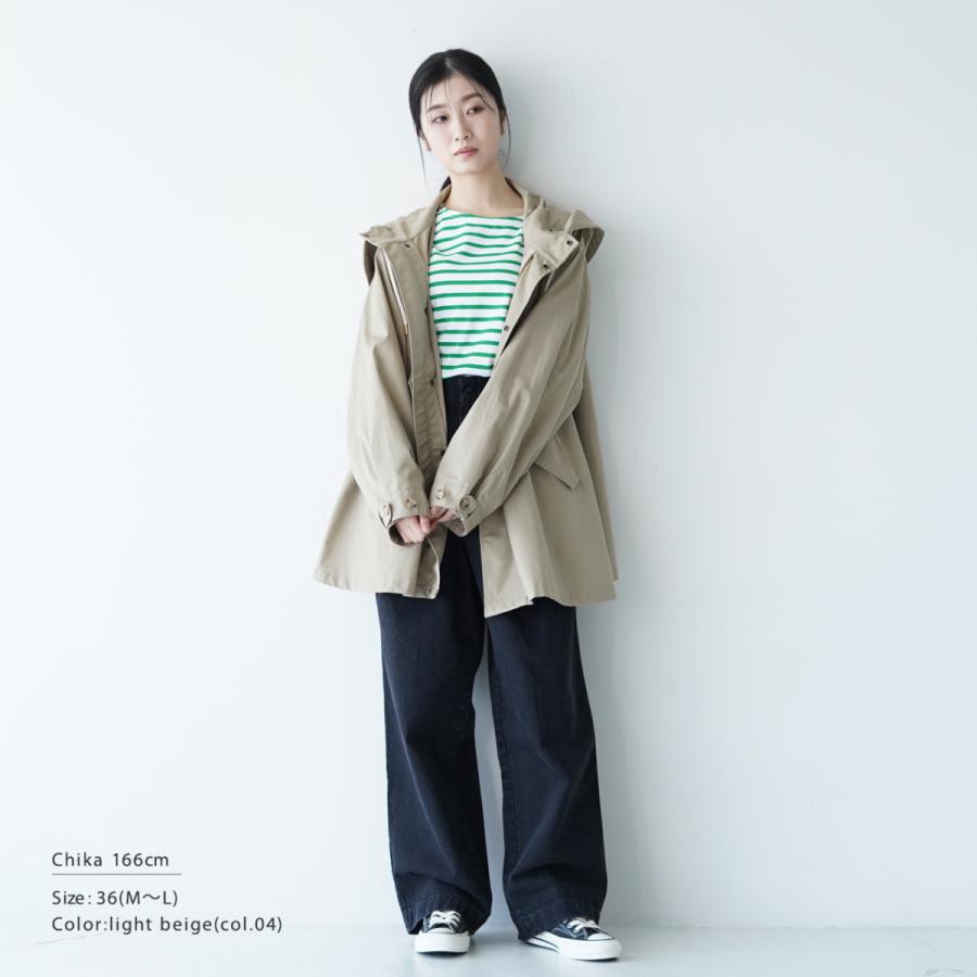 シンゾーン THE SHINZONE タウン パーカー TOWN PARKA レディース 2022 