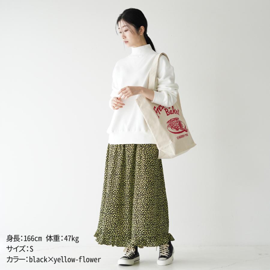 シンゾーン THE SHINZONE フローレット ヘム スカート FLORET HEM 